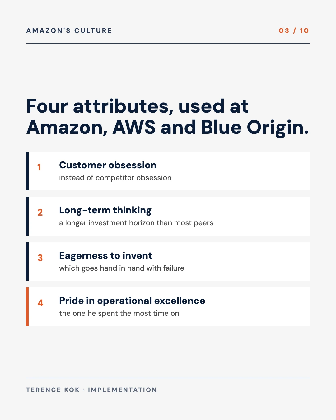 Carousel slide 3: Amazon's four cultural attributes, customer obsession, long-term thinking, eagerness to invent, pride in operational excellence