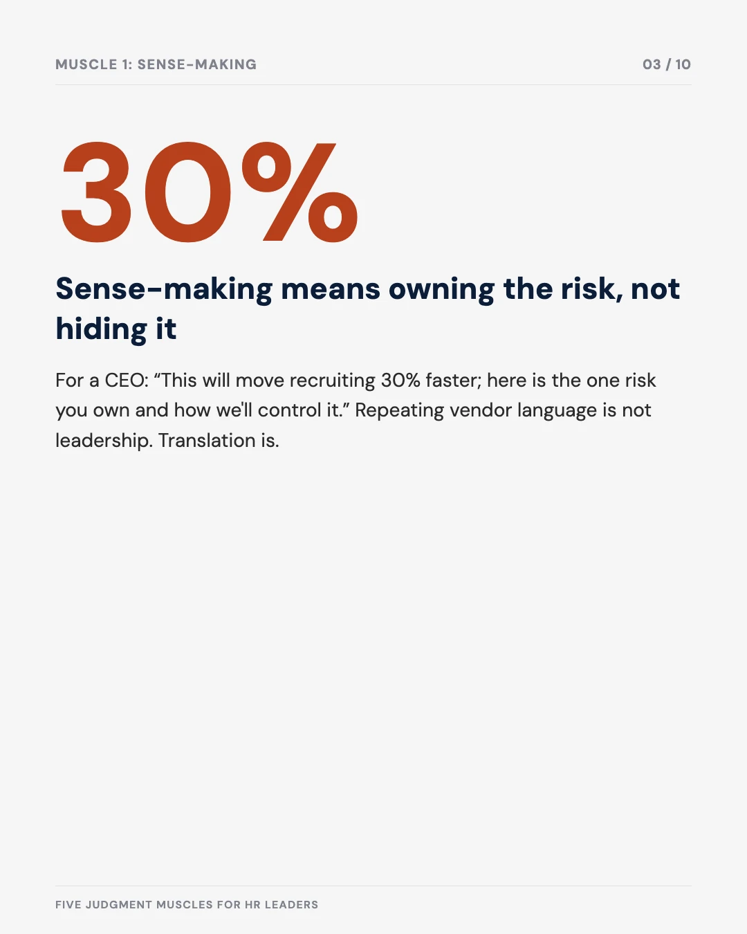 Carousel slide 3: sense-making means owning the risk, not hiding it